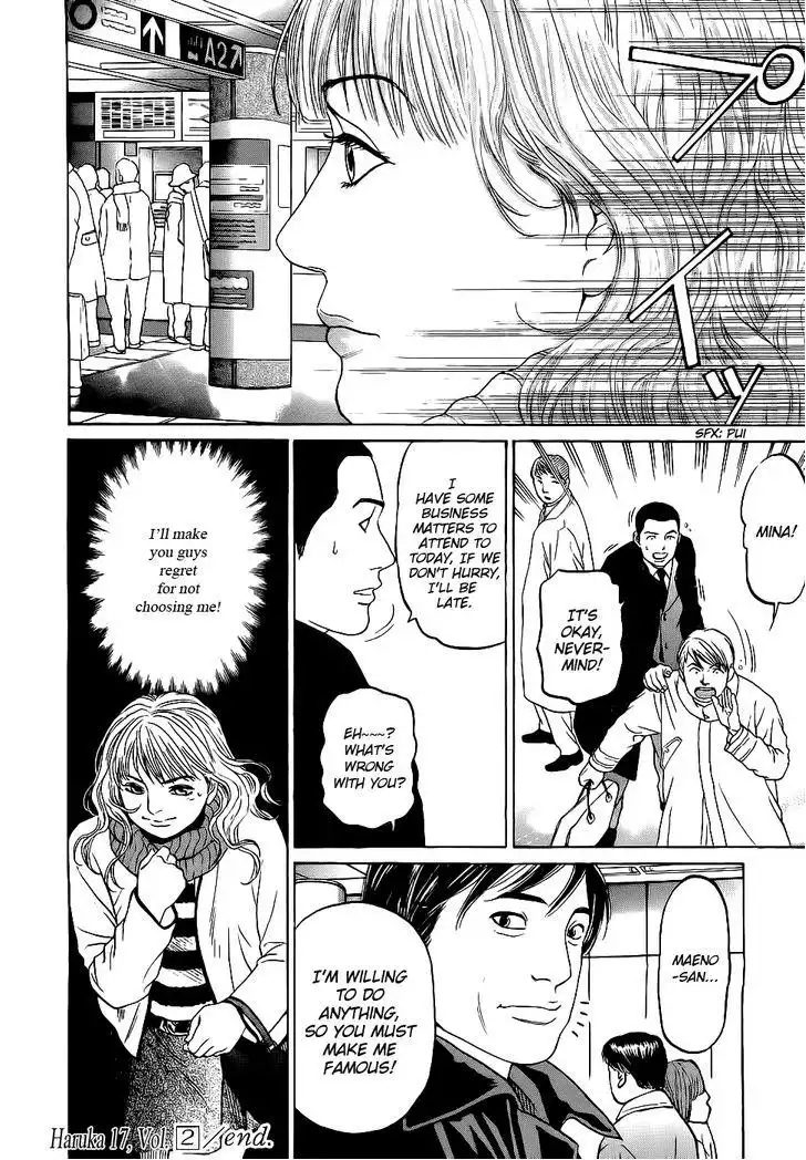 Haruka 17 Chapter 19 20